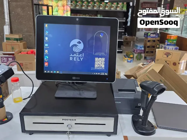 أفضل نظام نقاط بيع في الإمارات جهازمع ضمان سنتين + مع نظام لإدارة المبيعات والمحاسبة – رخصة دائمة