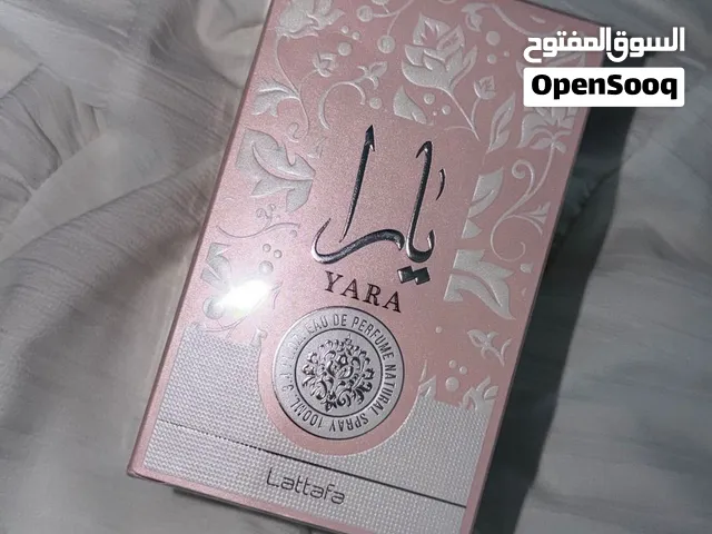 عطر يارا — أصلي ومسكر