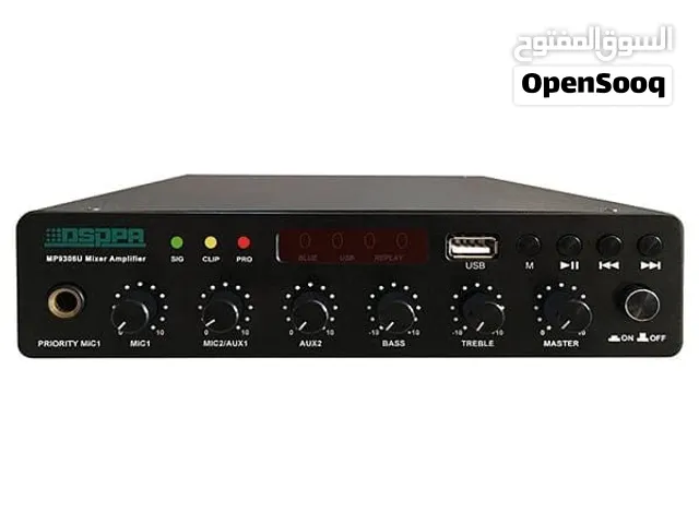 AM120UB Mixer AMPlifer