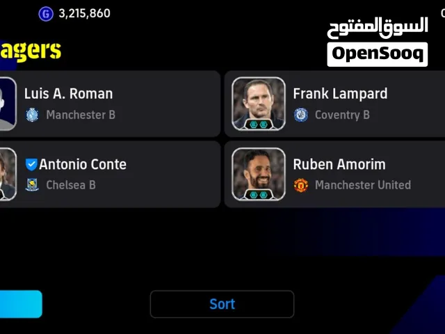 حساب بيس قديم للتبديل