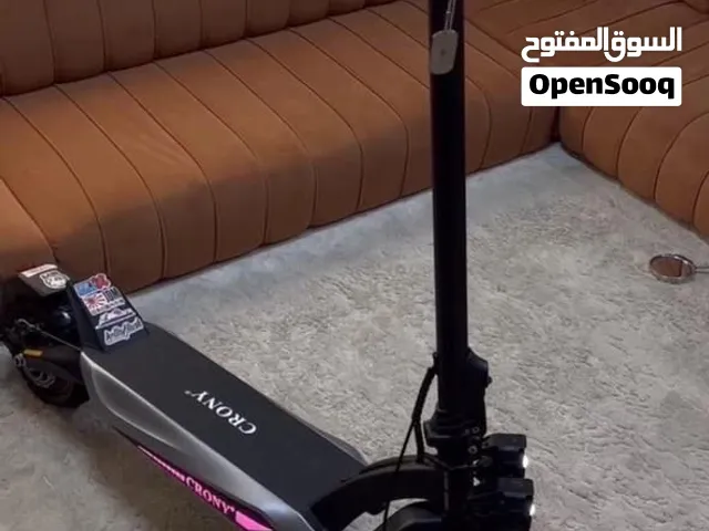 للبيع او للبدل شي مناسب