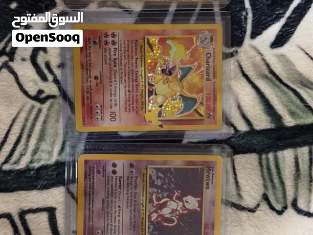 بطاقات بوكيمون اصليه و مقيمه للبيع