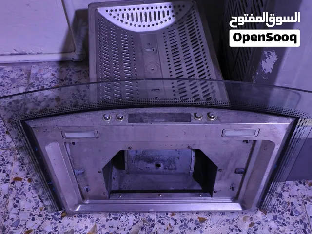 عرض التوفير مكناسة كهربائية وفلتر طباخ نظيفات كلش