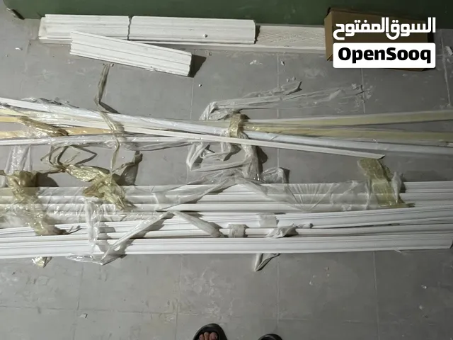 سحبات ديكور و حديد