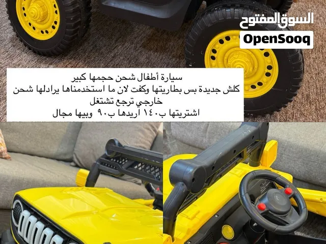 سيارة أطفال صفراء همر تكفي من عمر سنتين إلى 7 سنوات تقريبا