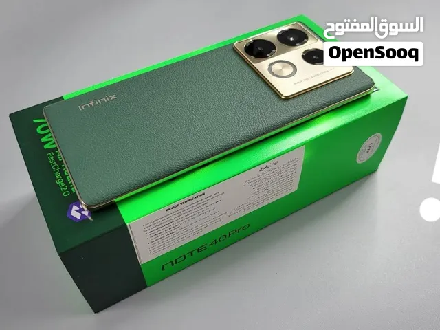 انفنكس نوت 40برو اخو الجديد