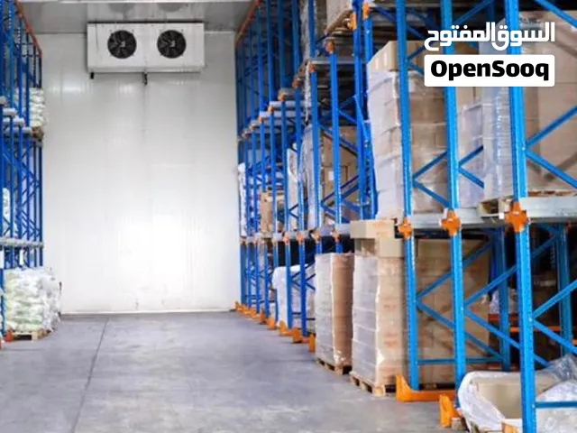 رخص استيراد المواد الغذائية بسرعة واحترافية