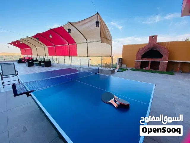 مزرعة و شاليهات للإيجار