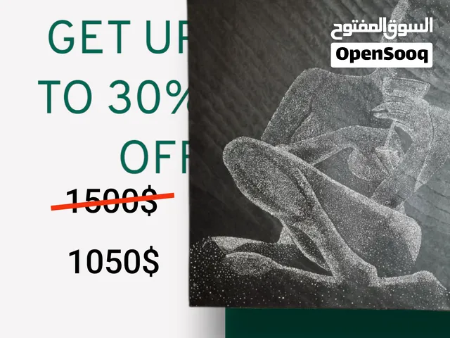 عنوان اللوحة: الكأس الأخير المقاس: 120 × 100 سم الأسلوب: تجريدي / نقطي (Pointillism)
