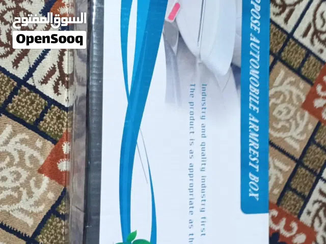 تجوه اخذتها سيارتي
