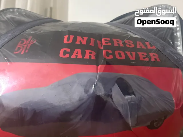 لمجيع لسيارات