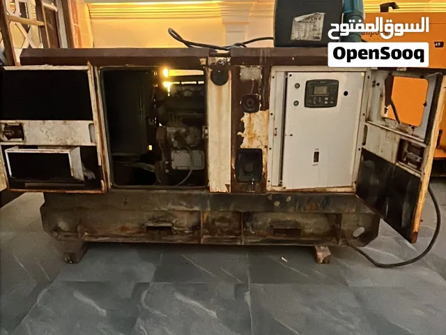 مولد ليون بأبيض  شغاله ما مفتوحه