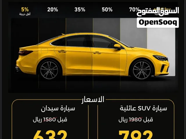 مصمم جرافيك بسعر رمزي