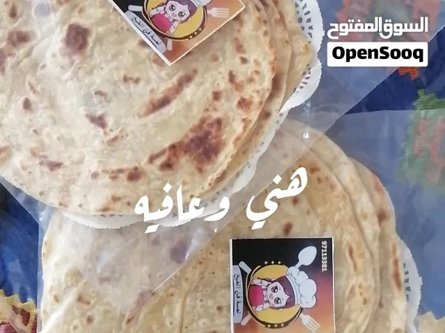 اكلات بأيدي عمانيه