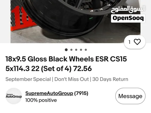 للبيع رنجات ESR الامريكية رنج 18