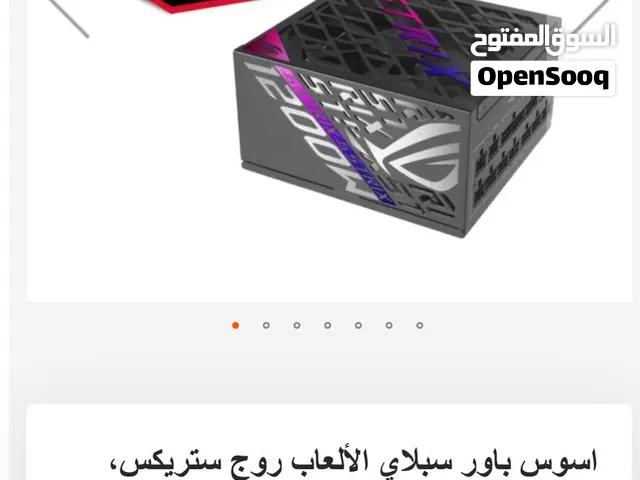ASUS ROG Thor 1200w