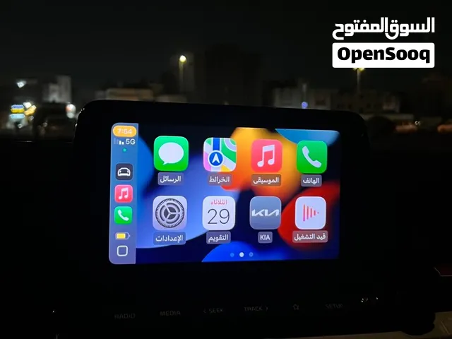 شاشة كيا سيراتو