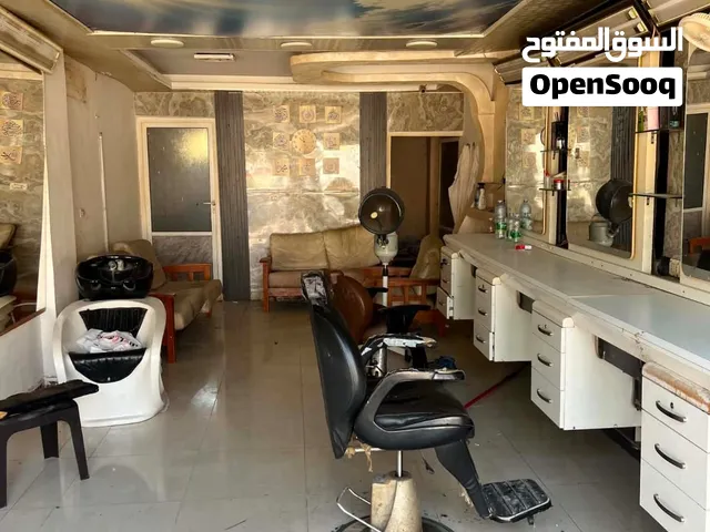 معدات صالون حلاقه