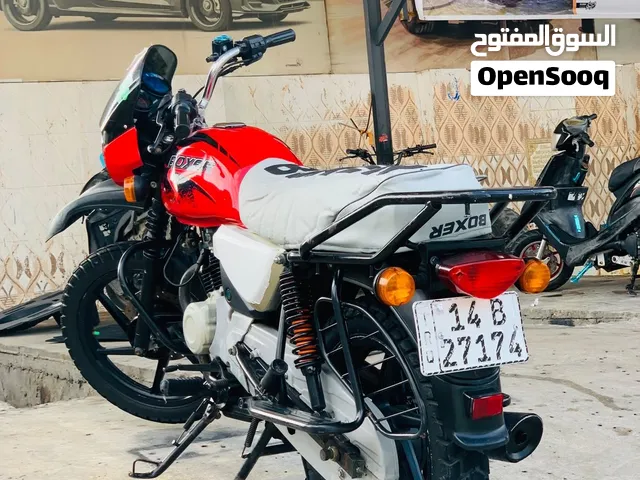 دراجه بوكسر مديل 22 بيه خيط تبخير هستوه بادي ولباقي مكفول كلس سعره ملوينين وربع وبيه مجال