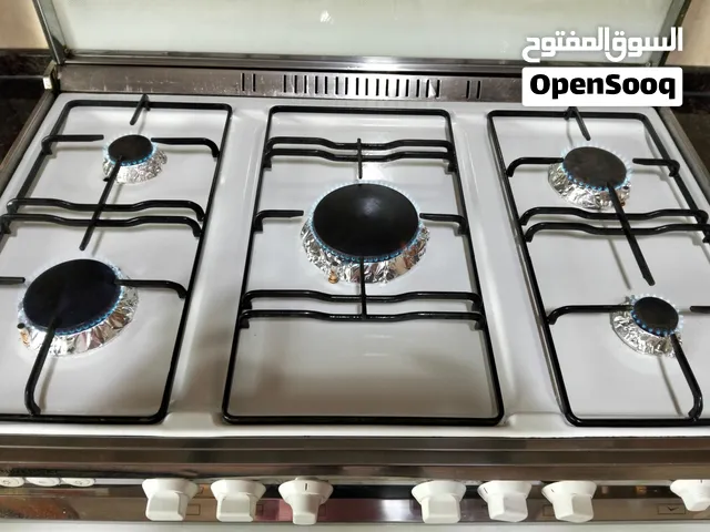 غاز للبيع بسعر مغري
