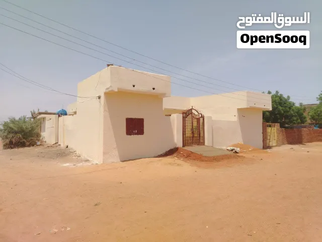 بيع مستعجل