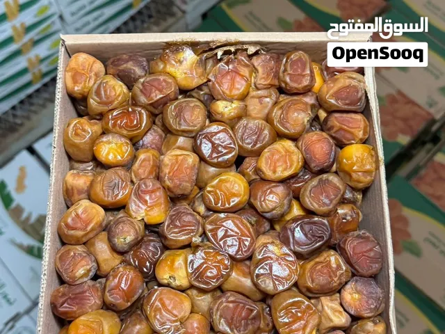 تمر سكري ملكي