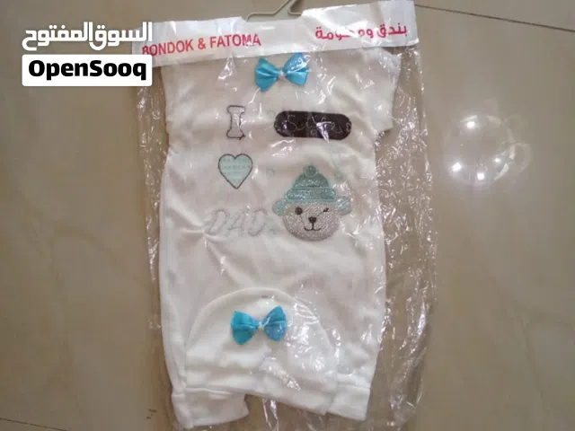 تبان وطقيه قطن مصري ال 3 ب 5 دنانير فقط يعني 6 قطع بس ب 5 دنانير الموقع عمان جاوا