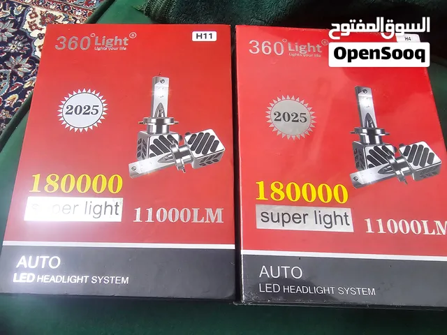 أضوية ليزر...