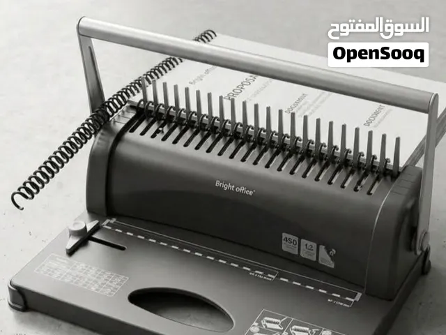 جهاز سبايرول ثاقبة ورق نظيف والله
