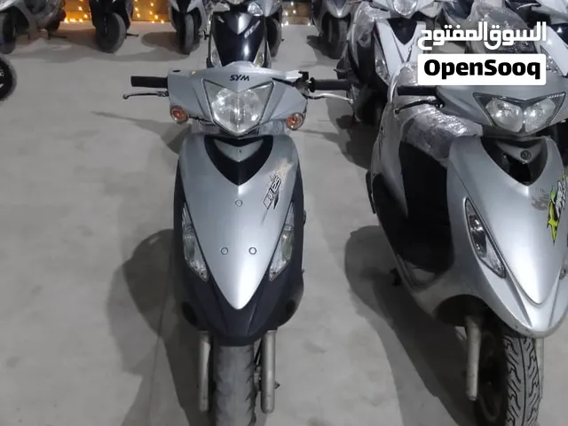درجات نارية مستعمله جمرك رسالة مفتوحة