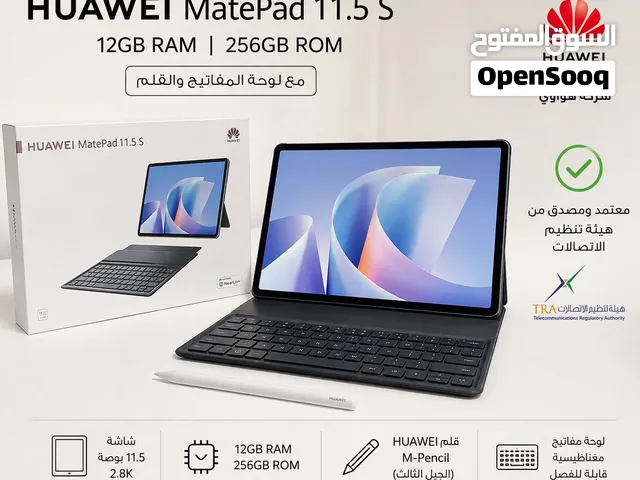 Huawei MatePad 11.5