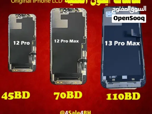 Samsung and iPhone original spare parts قطع ايفون وسامسونق اصلية