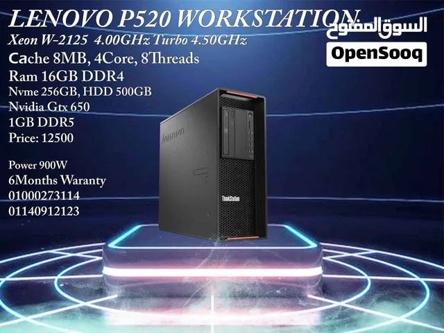 LENOVO P520 Workstation
