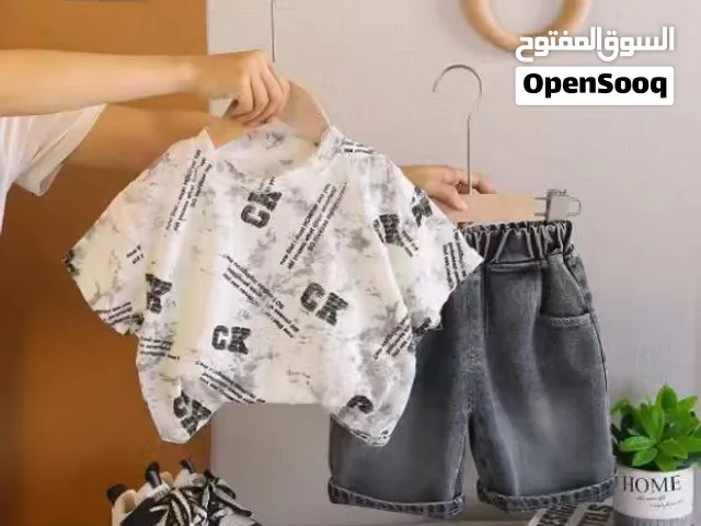 ملابس اطفال