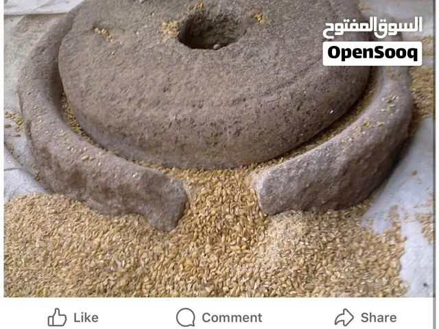 طاحونة قديمة جدًا