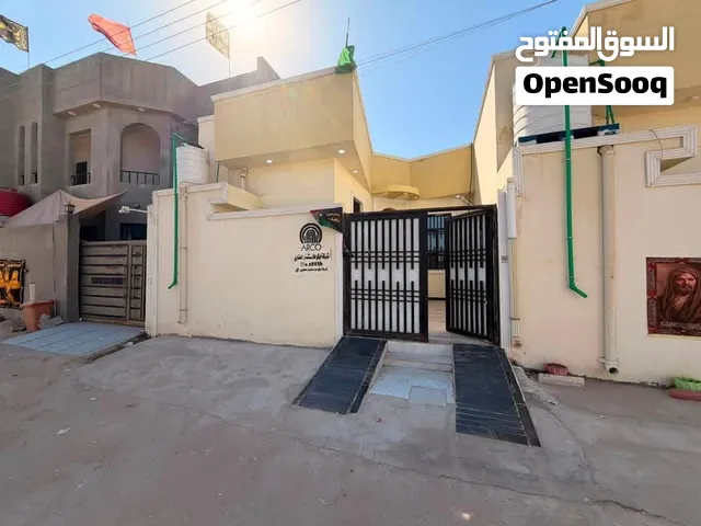 طابو زراعي عراقي