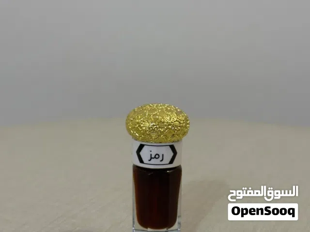 نودار برهان للعود
