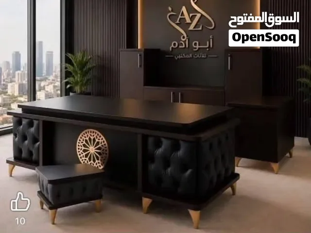 مجموعة من المكاتب أداره الحصريه