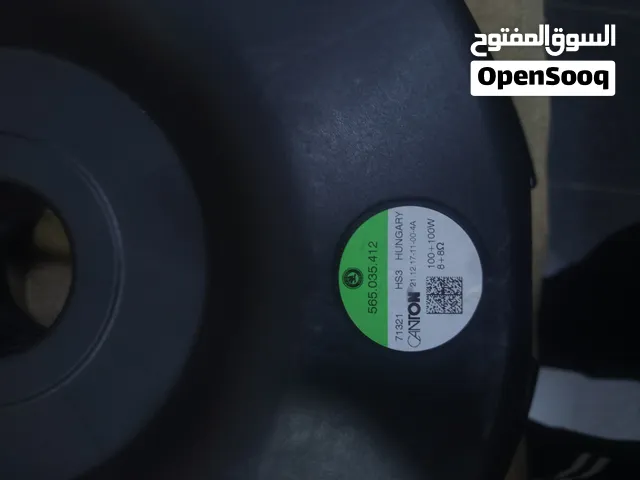 طبلة سكودا كودياك 2018 اصلية