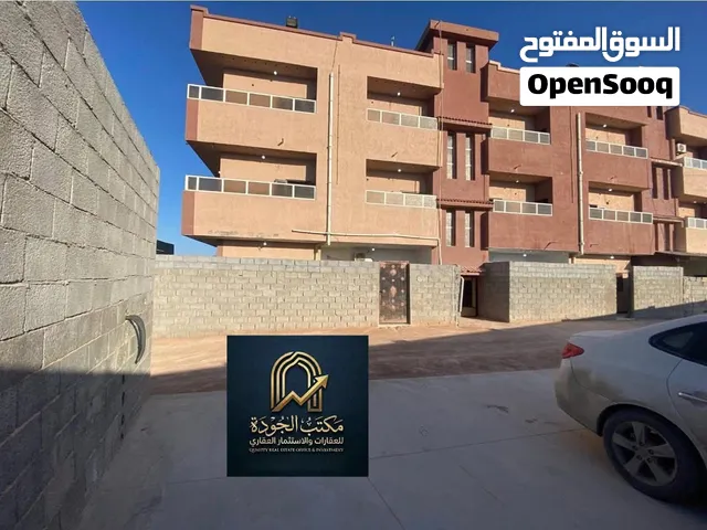 مبنى استثماري للبيع مصراته