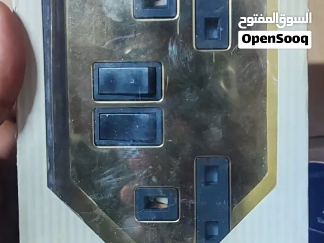 مفاتيح كهرباء بجودة عالية