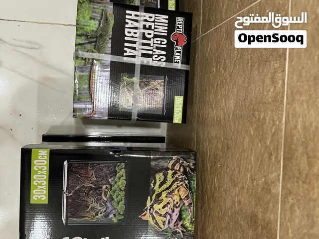 مستلزمات زواحف وحيوانات اليف