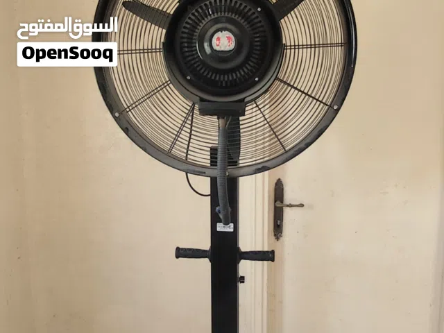 26-Inch Outdoor Misting Fan