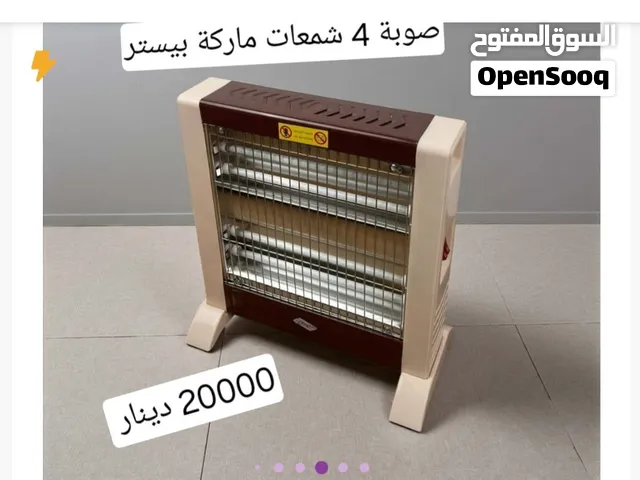 صورة 4 شمعات