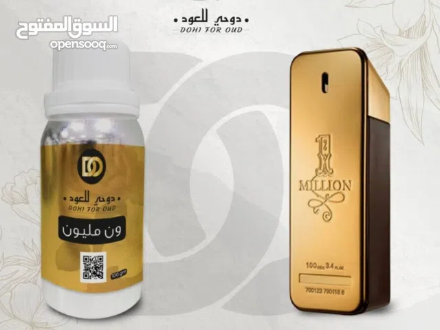 زيت عطري فرنسية خام