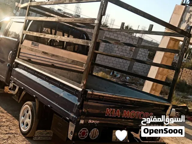 صندوق بينكو للبيع مطلوب 150دينار