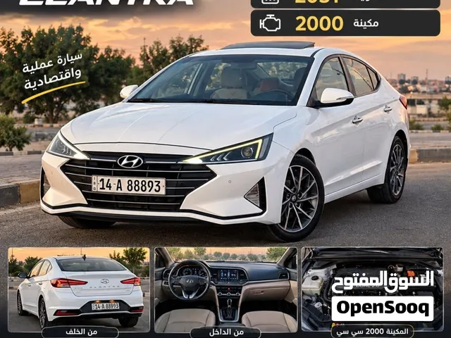 الانترا خليجي موديل 2020 رقم بصرة
