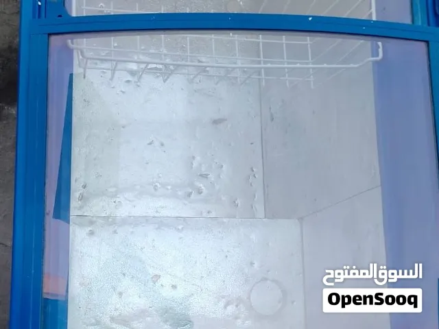 for sale freezer