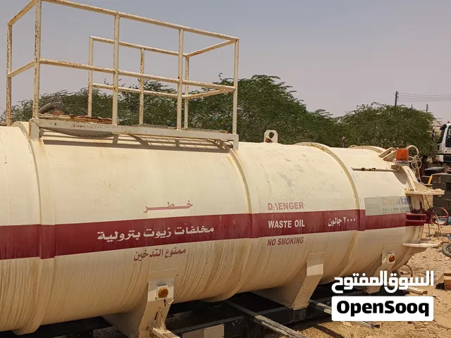 oil tanker 2000 gallon