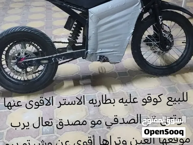 كوقو عليه بطاريه الاستر الاقوى عنها مسوي قاعده حق البطاريه وتعق 98 الصدقي مو مصدق تعال يرب